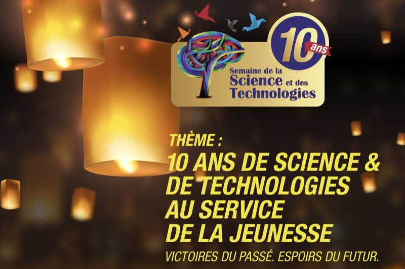 Science & Technology Week